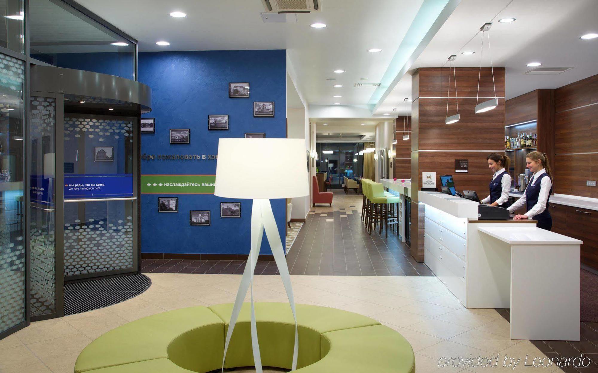 Hampton By Hilton Minsk City Centre Εξωτερικό φωτογραφία